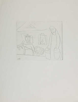 Каплан Анатолий Львович. У дома портного 